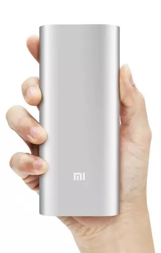 http://www.studiosport.fr/upload/image/powerbank-16000-xiaomi-2-image-173410-moyenne.png