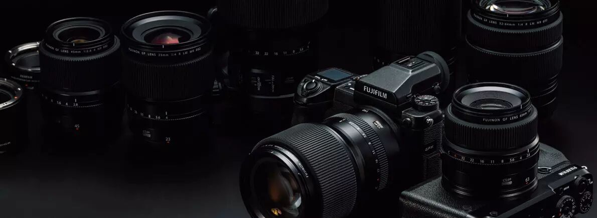 Botiers et objectifs Fujifilm