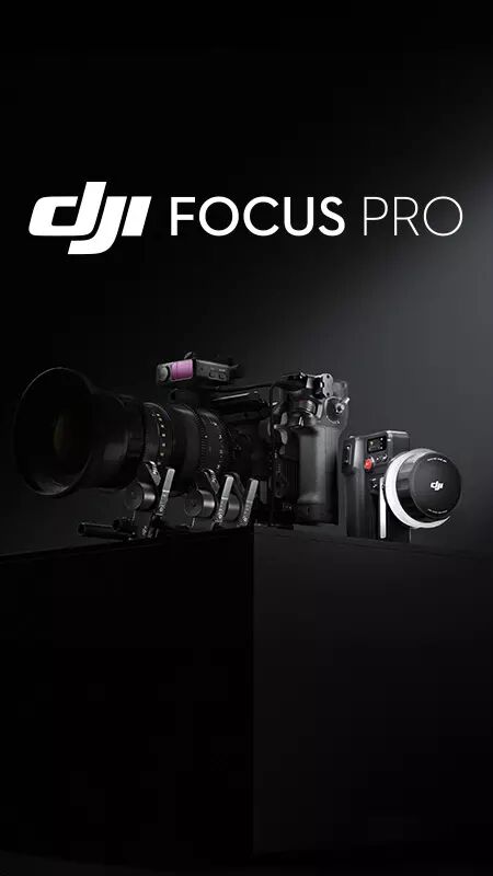 DJI Focus Pro