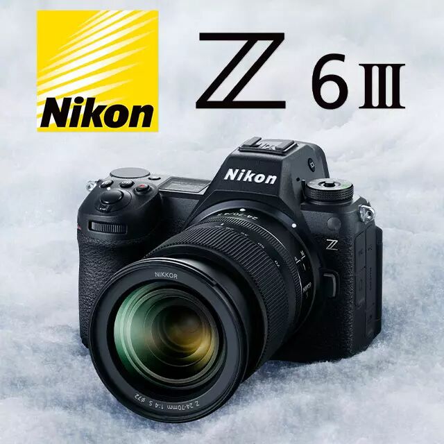 Bannire Nikon Z6III - mobile
