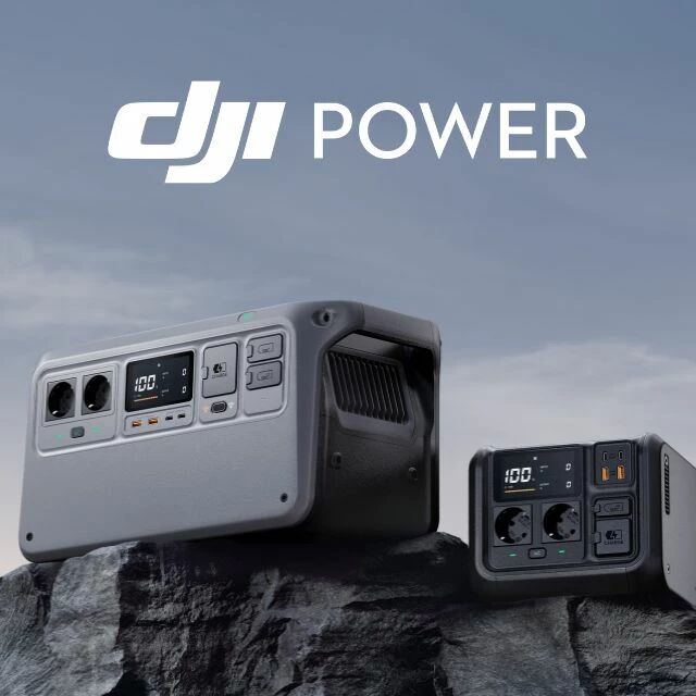 Gamme DJI Power
