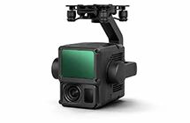 �quipements drones professionnels