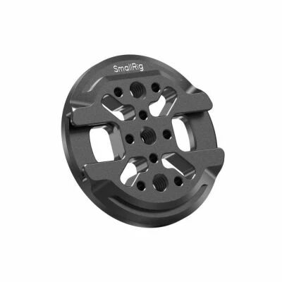 5155 Mount Plate (for Phones)