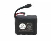 Batterie 8S - 5000Ah - 45A