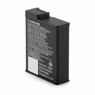 Batterie Extreme Plus 2150mAh pour gamme DJI Osmo