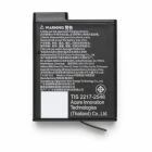 Batterie Extreme Plus 2150mAh pour gamme DJI Osmo