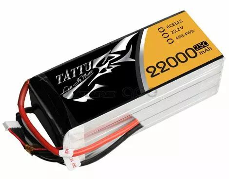 Аккумулятор 22000 mah