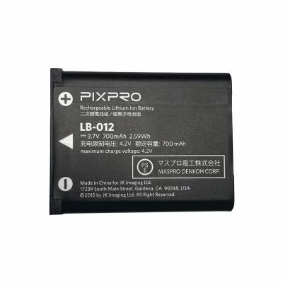 Battery for FZ53 - FZ55