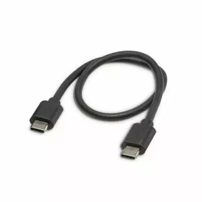 Cble d\'alimentation USB-C vers USB-C (30cm) - Tilta
