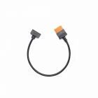 C&acirc;ble de charge rapide SDC pour DJI Power