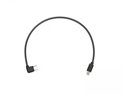 Cble de connexion pour Ronin-SC Type-C vers microUSB - DJI