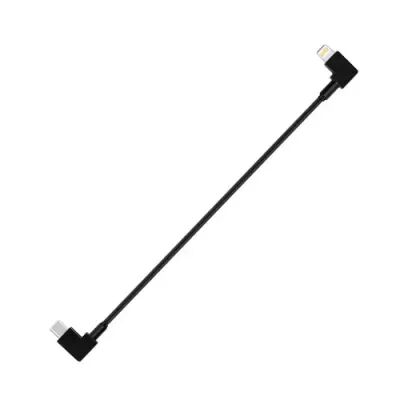 Cble de connexion USB Type-C vers Lightning - Sunnylife