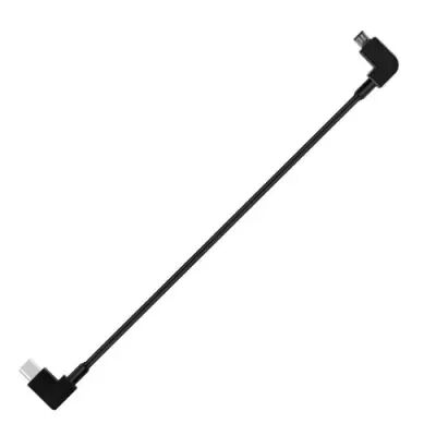Cble de connexion USB Type-C vers microUSB - Sunnylife
