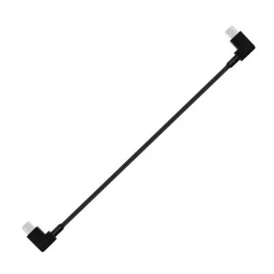 Cble de connexion USB Type-C vers USB Type-C - Sunnylife