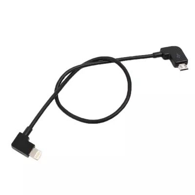 Cble micro-USB pour DJI Mavic Pro & Spark (30cm)
