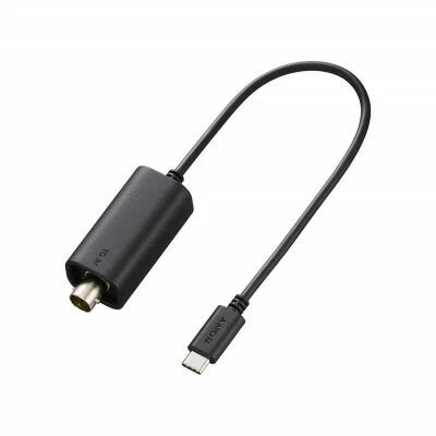 C�ble Timecode USB-C vers BNC VMC-BNCU1 pour Sony FX5 - Sony
