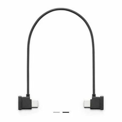 C�ble vid�o USB-C en L DJI SDR Transmission 2 (DP, 50 cm)