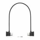 C&acirc;ble vid&eacute;o USB-C en L DJI SDR Transmission 2 (DP, 50 cm)