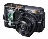 Cam&eacute;ra Yuneec CGO4 4K vue &eacute;clat&eacute;e