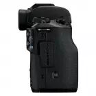 Canon EOS M50 Mark II (boîtier nu)