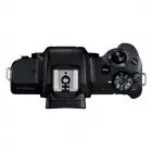 Canon EOS M50 Mark II (boîtier nu)