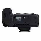 Canon EOS R5 Mark II (boîtier nu)