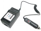 Chargeur batterie 12V et 220V pour GoPro 1 et 2