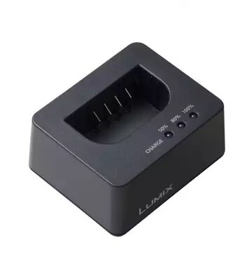 Chargeur pour Lumix S5 - Panasonic