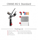 Crane M2S standard kit