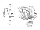 Dédoubleur de câble RSS pour Ronin-SC - DJI