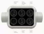 DJI Phantom 4 Multispectral
