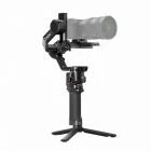DJI RS 5