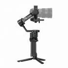 DJI RS 5