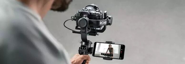 DJI RSC 2 