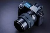 Fujifilm GFX 50S II avec objectif GF 35-70mm f/4.5-5.6 WR