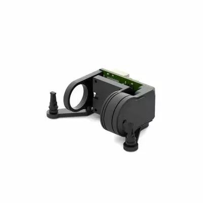 Gimbal GM1/GM2/GM3 - CaddxFPV
