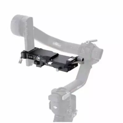Kit de plaque de passage pour batterie vers DJI Ronin Power G-Mount - Tilta