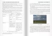  Livre \ Drones. Le guide des bonnes pratiques pour choisir, concevoir et opérer\  - Éditions Cépaduès