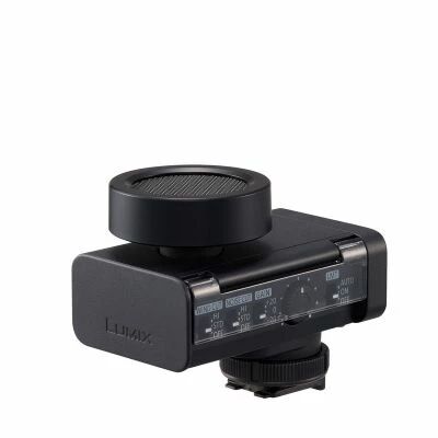 Microphone Lumix DMW-DMS1 - Panasonic