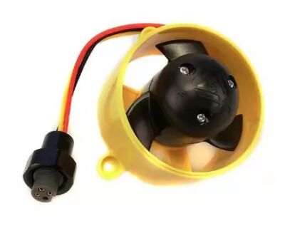Moteur arrire gauche pour Gladius Mini - Chasing Innovation 