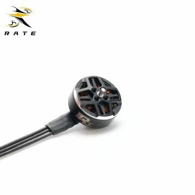 Moteur brushless 1404 - RATEFPV