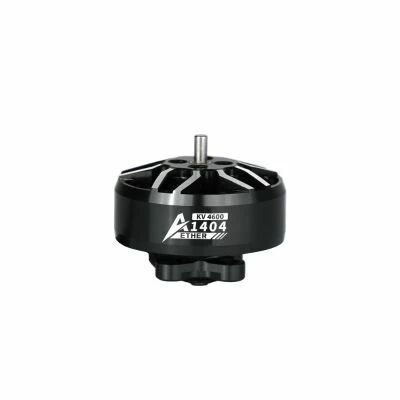 Moteur FPV Aether 1404 4600KV - DeepSpace