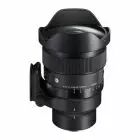 Objectif 15mm f/1.4 DG DN Diagonal Fisheye | Art - Sigma 