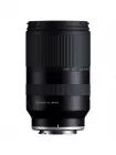 Objectif 18-300 mm F/3.5-6.3 Di III-A VC VXD - Tamron