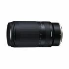 Objectif 70-300mm f/4.5-6.3 Di III RXD - Tamron