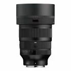 Objectif 85 mm f/1.2 DG | Art - Sigma