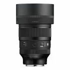 Objectif 85 mm f/1.2 DG | Art - Sigma