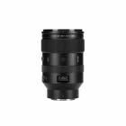 Objectif AF 135mm f/1.8 - Viltrox