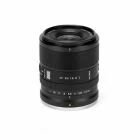 Objectif AF 35mm F/1.8 II EVO pour monture Sony FE/Nikon Z - Viltrox