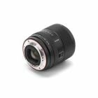 Objectif AF 35mm F/1.8 II EVO pour monture Sony FE/Nikon Z - Viltrox